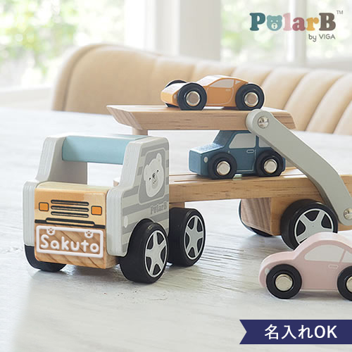 ポーラービー（PolarB）名前入りカーキャリア