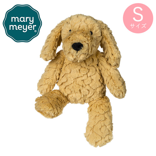 Mary Meyer(メリーマイヤー) パティ ナーサリー ゴールデンパピー