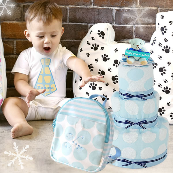 ベルビー アンファン プリティパッチお名前入りロンパースおむつケーキセット & シェリベビーリュック（お名前入り）