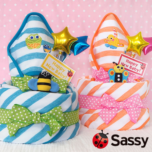 【おむつケーキ】Sassyフード付きおくるみおむつケーキ