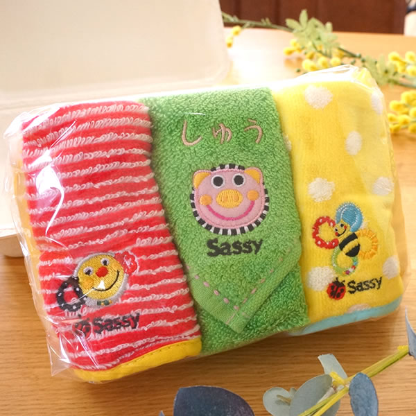 【名入れ 出産祝い】Sassy Box ベイビーギフトセット