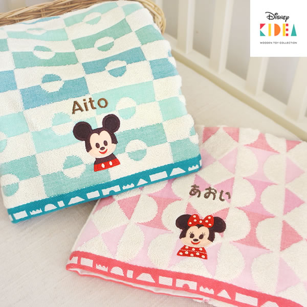 名入れ 出産祝い ディズニーkideaお名前刺繍ミニタオル ミッキー