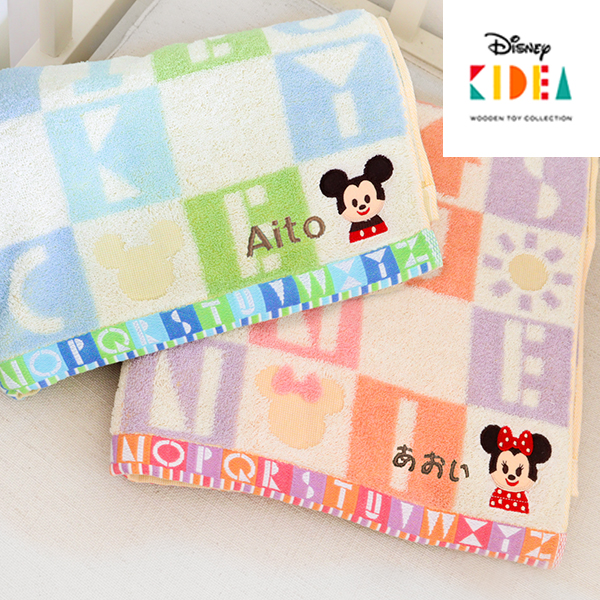 もう迷わない 二人目出産祝いの選び方と状況別おすすめ30選