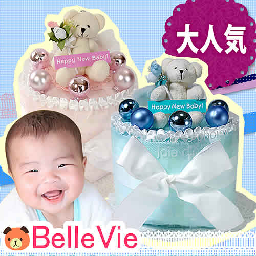 【おむつケーキ】エンジェルベアー