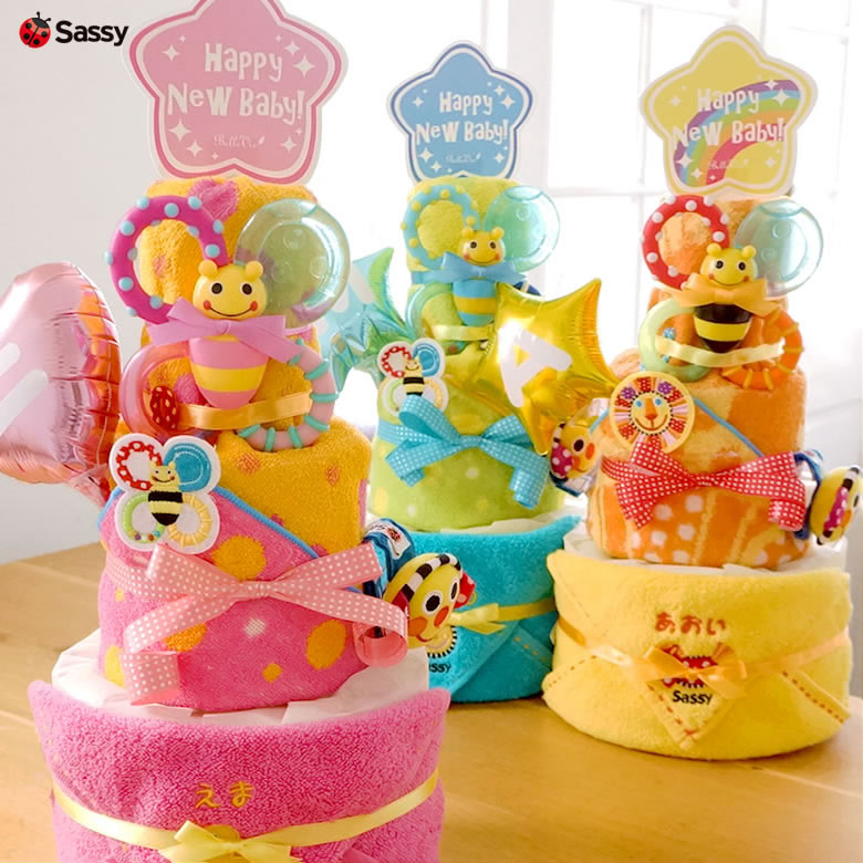 オムツケーキ おむつケーキ 出産祝い ベビーギフト バルーンギフト Shouhin ベビー紙おむつ Wsimarketingedge Com