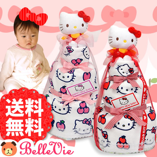 【おむつケーキ】ハローキティタオルおむつケーキ