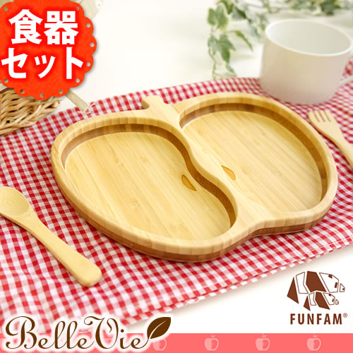 【おむつケーキにプラス】FUNFAM アップルプレートセット