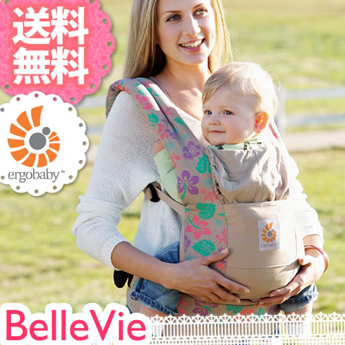 【おむつケーキにプラス】【正規品】【2年保証】エルゴベビー オリジナル ハイビスカス