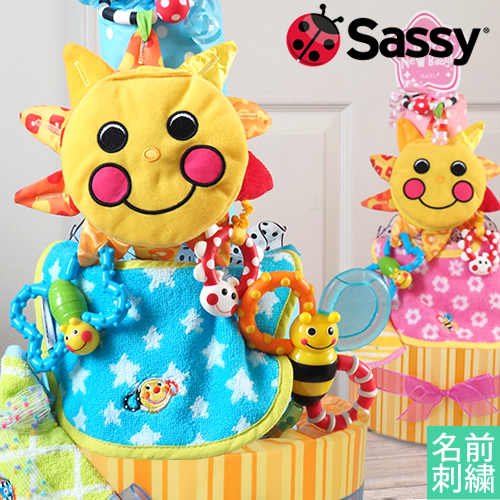 【おむつケーキ】Ｓａｓｓｙサンシャインおむつケーキ