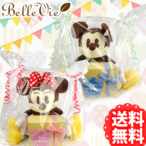 【おむつケーキ】ミッキー・ミニーギフトボックスおむつケーキ