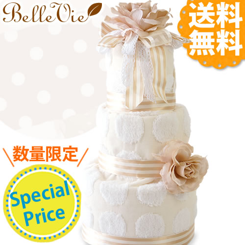【おむつケーキ】パステルドット おむつケーキ -フラワー-