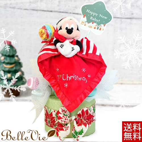 【おむつケーキ】 ミッキー1stクリスマスブランケットおむつケーキ