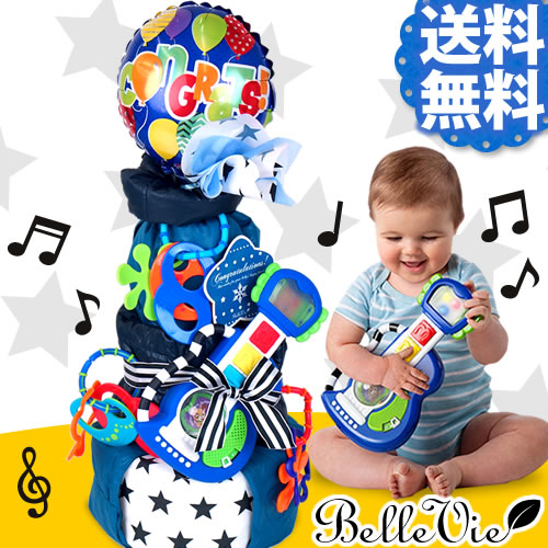 【おむつケーキ】ロック・ギターブランケットおむつケーキ
