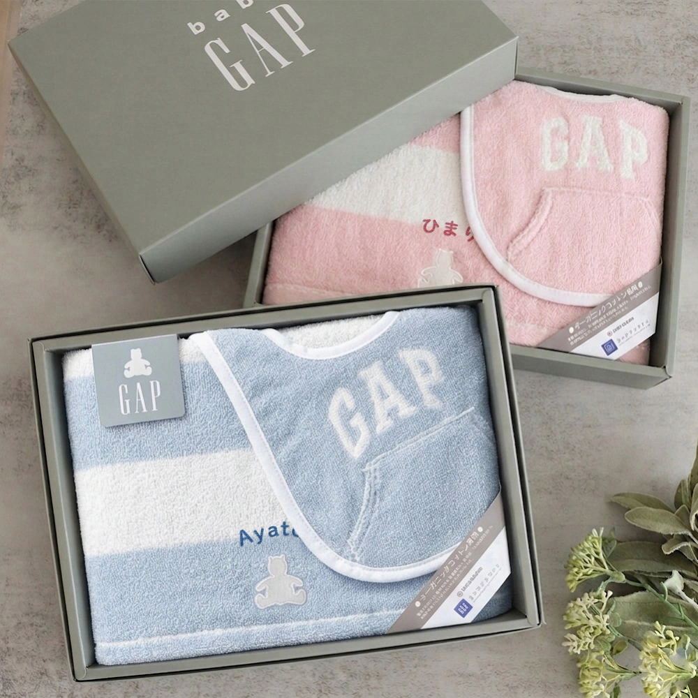 【出産祝い】『GAP』ボーダーベア ベビータオルギフト