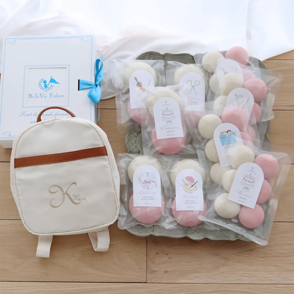 1歳誕生日におすすめなおしゃれな名入れのフィーユ ベビーリュック 一升米(小分けタイプ)セットナチュール