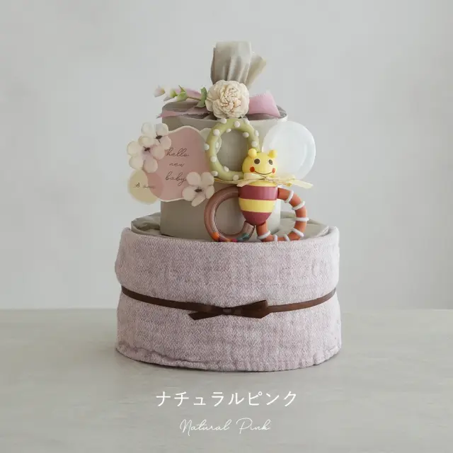 おむつケーキ】Sassy baby カミカミみつばちタオルおむつケーキ