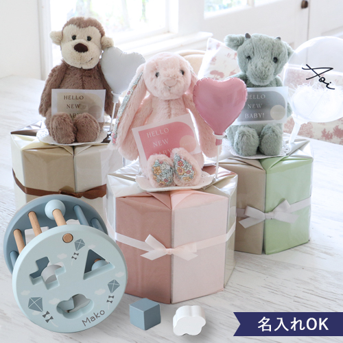 Jellycat Sweetie(ジェリーキャットスウィーティー)おむつケーキ