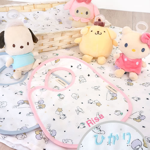 出産祝い ギフトセット 名前入りサンリオベビーギフトセット