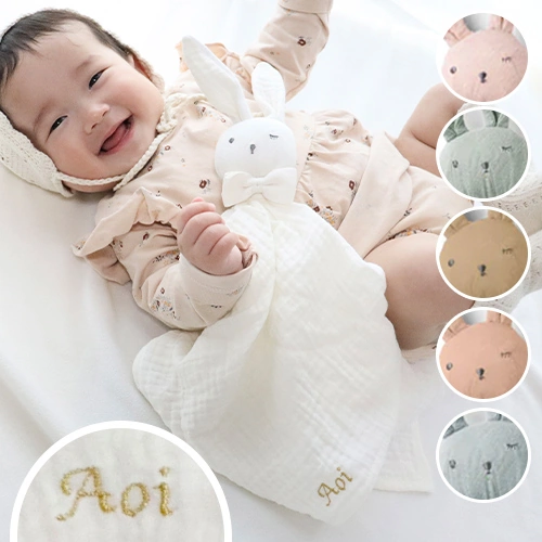 【出産祝い】Elodie Blinkies エロディ ブランキーお名前入り