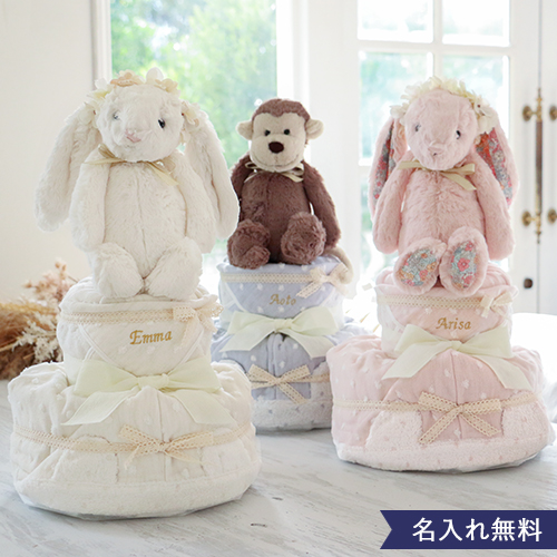 おむつケーキ】ジェリーキャットプレシャスフード付きタオル おむつ