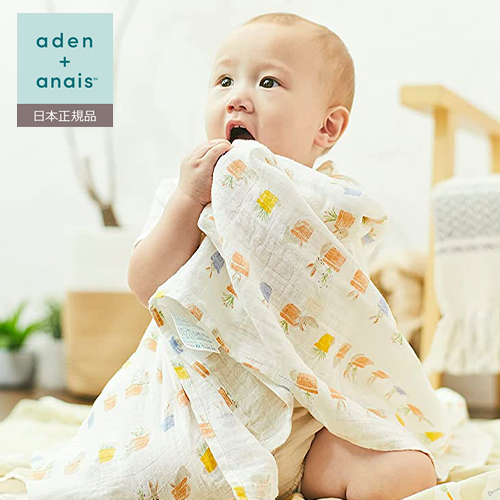 【出産祝い おくるみ】エイデンアンドアネイ スワドル３枚入り Year of the rabbit pack classic swaddles