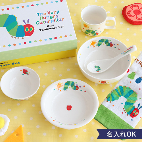 専用ページ 食器 出産祝い ベビー食器】はらぺこあおむし ベビー食器5点セット+お名前