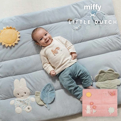 miffy x Little Dutch プレイマット/ラッキーリーブス
