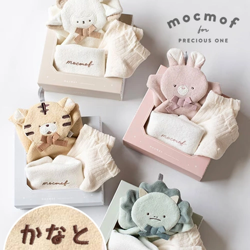 【出産祝い】mocmof（モクモフ）タオル+スタイ+ソックス ギフト3点セット アニマル