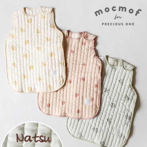 【出産祝い】mocmof（モクモフ） モスリンガーゼイブルスリーパー