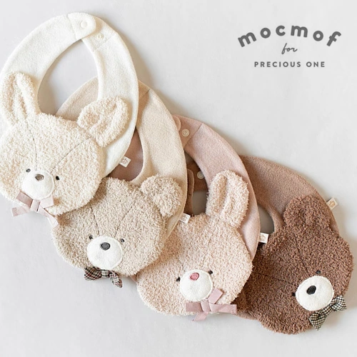 【出産祝い】mocmof(モクモフ) テディベアスタイ