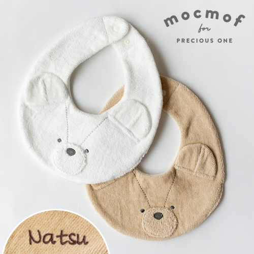 【出産祝い】mocmof(モクモフ) テディベアスタイ