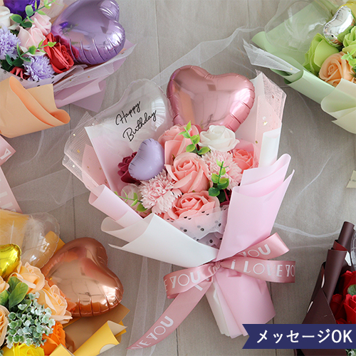 ソープフラワー ピッコロバルーンブーケ