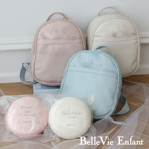 【１歳誕生日】ベルビーアンファン シュエット ベビーリュック 一升餅セット