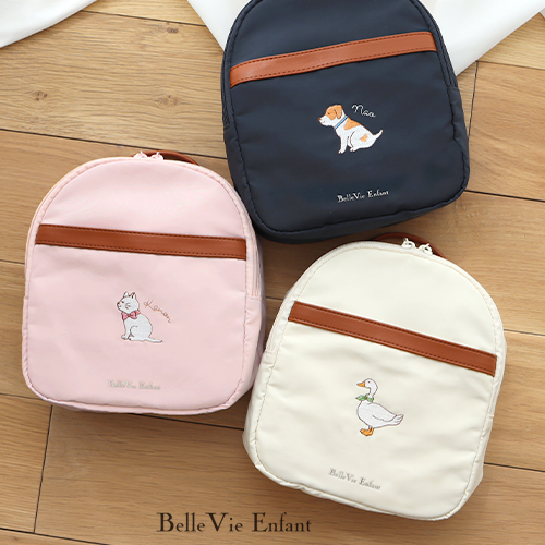 【出産祝い】ベルビー アンファン ラフィネCLENMベビーリュック