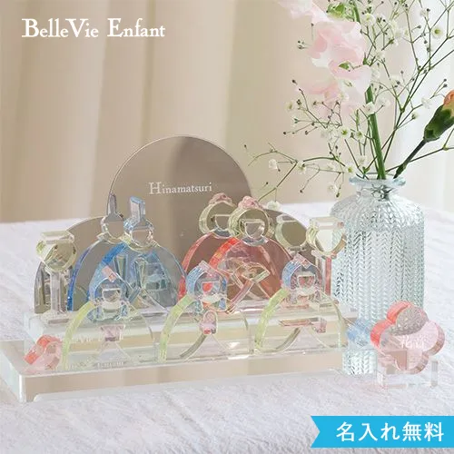 【出産祝い 誕生日】Lumiere Hinamatsuri  アクリルひな人形 ２段セット(日本製)