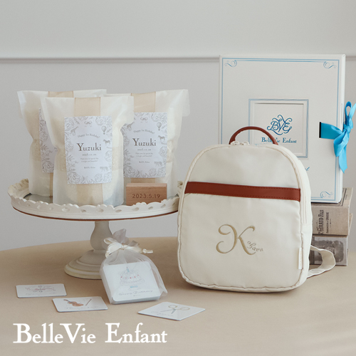 【１歳誕生日】ベルビーアンファン ラフィネ ベビーリュック 一升米(小分けタイプ)セット トワルドジュイ アニマル