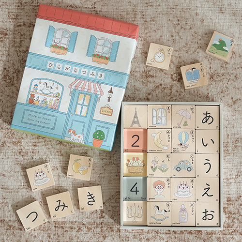 【名入れ 出産祝い 知育玩具】ベルビーアンファン　ひらがなつみき