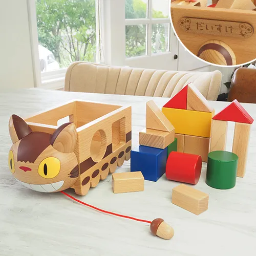 500　カートメイン