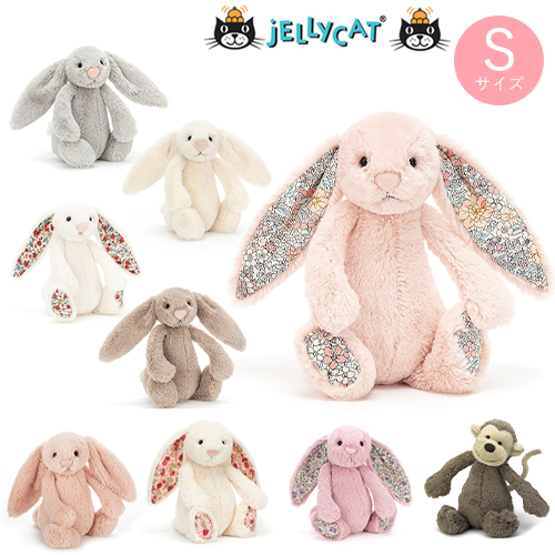 新品　 ジェリーキャット　ぬいぐるみ　猫　４インチ Amazon.co.jp: ジェリーキャット子猫カブードル、クリーム