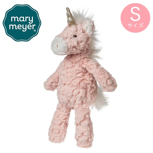 Mary Meyer(メリーマイヤー) パティ ブラッシュユニコーン