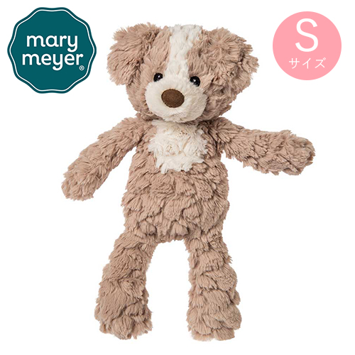 メリーマイヤー/パティ/テディベア/Sサイズ/3体まとめ売り Mary Meyer(メリーマイヤー) パティ ナーサリー ハウンド S