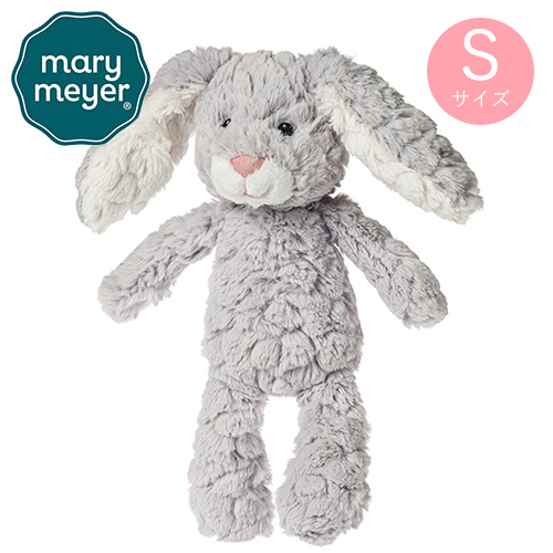 mary meyer ぬいぐるみ レトロ ビンテージ うさぎ Mary Meyer(メリーマイヤー) パティ シャドー バニー S