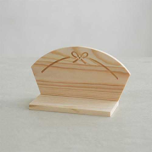 【初節句 ひなまつり 雛人形】木製飾り台