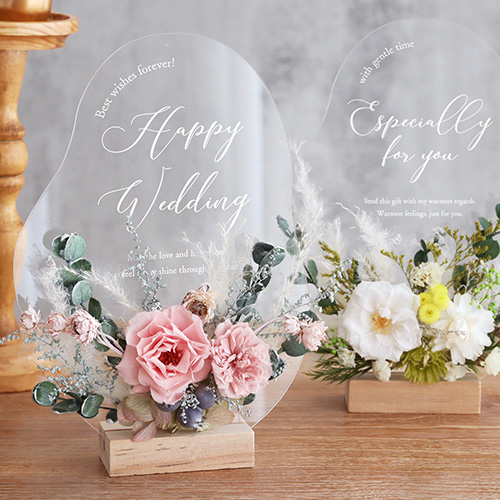 プリザーブドフラワーメッセージアクリルボード