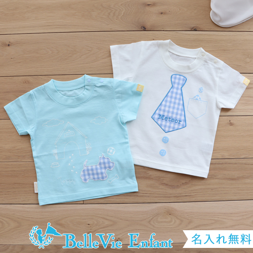 ベルビー アンファン プリティパッチTシャツBlue Checked