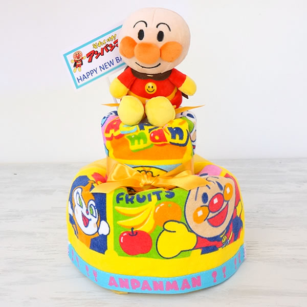 アンパンマンおむつケーキ
