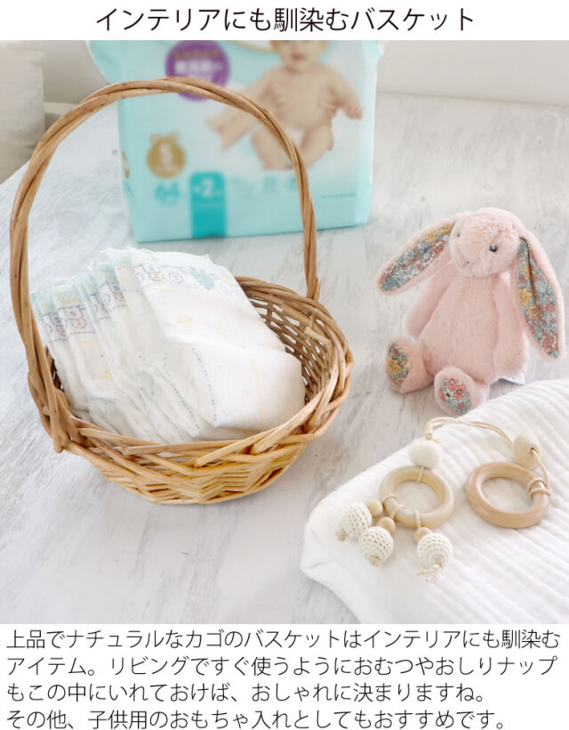 出産祝い ギフトセット】ジェリーキャット+イブル・ステッチマット