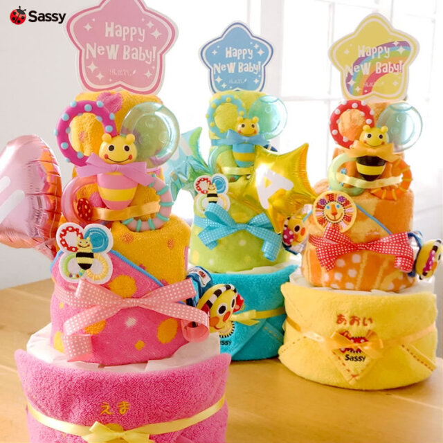 おむつケーキ Sassy Poppin Partyおむつケーキ