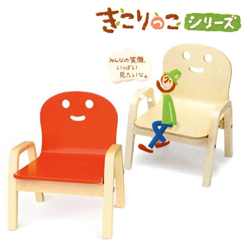 【おむつケーキにプラス】キコリの小イス