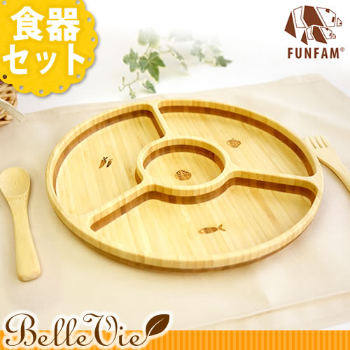 【おむつケーキにプラス】FUNFAM バランサーセット